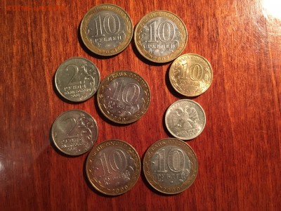 юбилейные рубли 33шт до 6.11 - IMG_9179-03-11-17-05-55.JPG