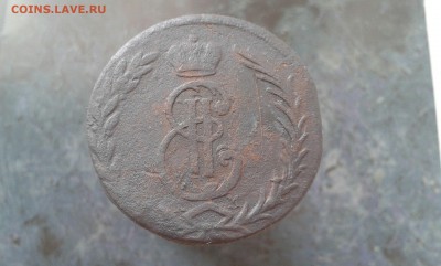 Сибирская монета 5 копеек 1772 оценка - YEdy_BMuJKU