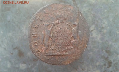 Сибирская монета 5 копеек 1772 оценка - zKqWLadgoP4