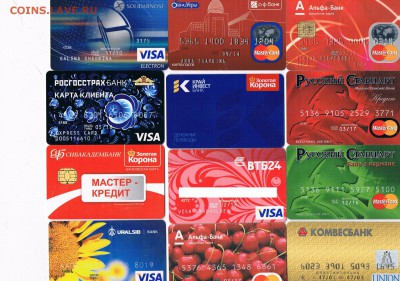 Куплю Банковкие карты России ( также обмен БК) - Скан БК 1