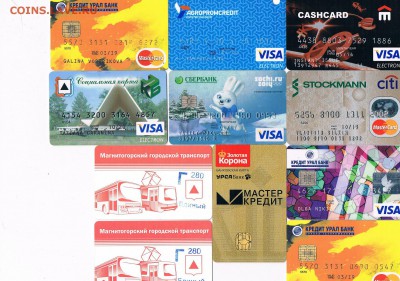 Куплю Банковкие карты России ( также обмен БК) - Скан БК 4