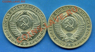 1рубль 1989г-2шт-До 17.03.11г  21-00 мск - img698
