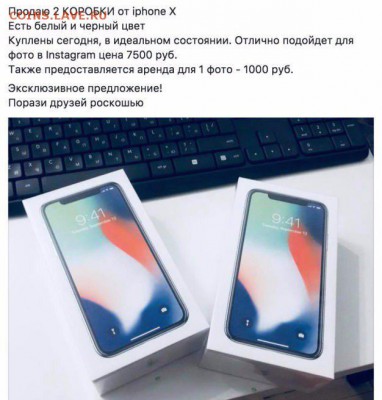 25 рублей 2017 Дари добро детям! Тираж всего 50.000 шт - 111111111111111111111