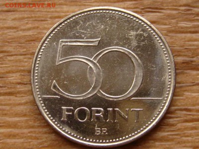 Венгрия 50 форинтов 2007 Римский догов до 09.11.17 в 22.00 М - IMG_6204.JPG