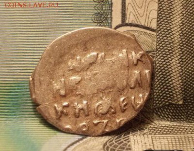 копейка Федора Ивановича псковский д.д, КГ 138 - 33-1.md