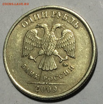 Полный и не полный раскол до 08.11.17 в 22.00 по мск - DF0F9BE2-82CE-4267-AEC4-8973AE2DDC29