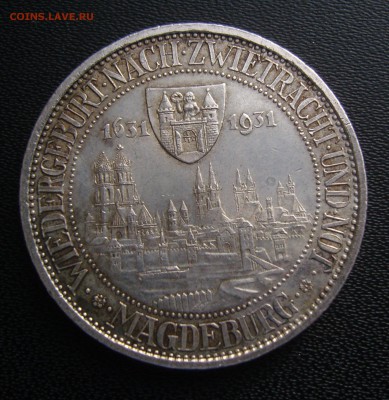 3 марки 1931 Магдебург - реверс