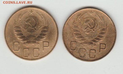 на оценку 5коп.37г. и 38г. - Рисунок (159)