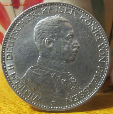 Рубль 1831г.,1834. 3-марки 1914 г. - определение подлинности - IMG_86355