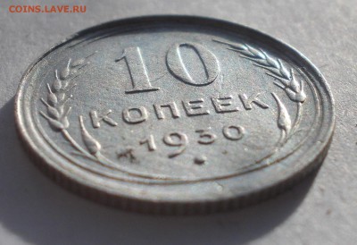 Куплю браки (расколы, повороты, хорошие выкусы, засоры). - DSCN0734.JPG