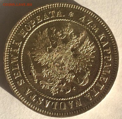 1 марка 1865, 1866 и 1908 гг для Финляндии, оценка - 2-08-4