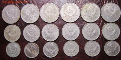 10,15,20 копеек 1952-57гг.(погодовка-18шт.) до 6.11 в 22.00 - 10к52-2