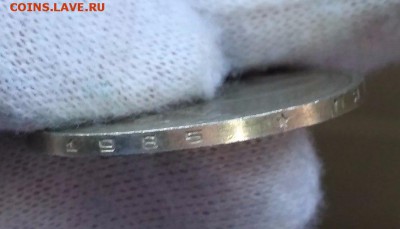 50 копеек 1986 г перепутка гурт 1985 г до 09.11.17 до 22.00 - перепутка 6