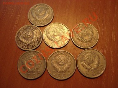 Оцените 15коп. с 1932 по1957гг. - DSC03057.JPG