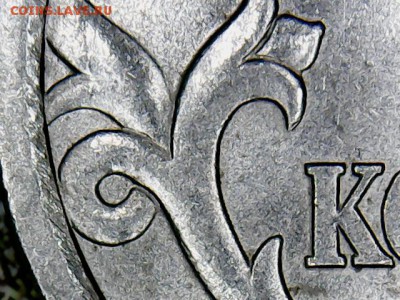 1 копейка 1998 СП. Атрибуция и оценка - 1 коп.(1-2)