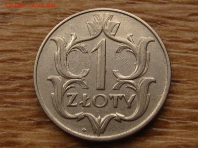 Польша 1 злотый 1929 до 09.11.17 в 22.00 М - IMG_6253.JPG
