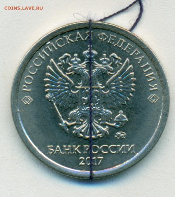 2 рубля 2016г поворот  8 11 17  22-00 мск - сканирование0027