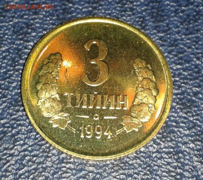 3 тийин 1994 г. Узбекистан маленькая цифра - 3тийин