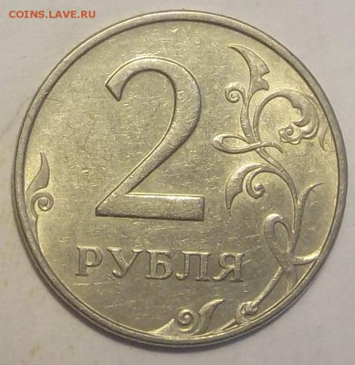 Вопросы по разновидностям от samfred - DSCN1203.JPG