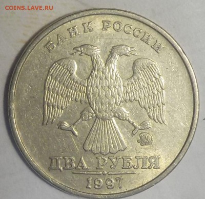 Вопросы по разновидностям от samfred - DSCN1205.JPG
