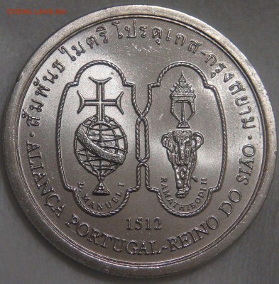 200 эскудо 1996 Альянс Португалии UNC до  08.11.17 ср.22-30 - DSC04236.JPG
