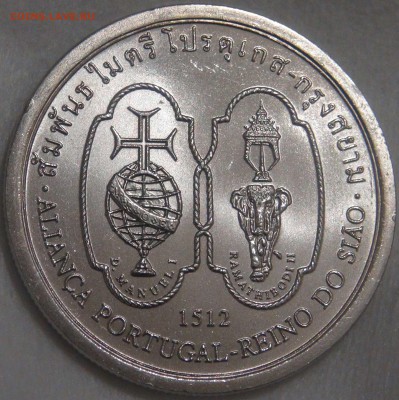 200 эскудо 1996 Альянс Португалии UNC до  08.11.17 ср.22-30 - DSC04235.JPG