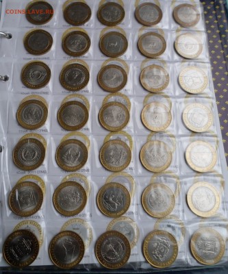 полный набор биметалла с ЧЯПом в альбоме до 7.11 в 22.30 - SAM_9400 (Копировать)