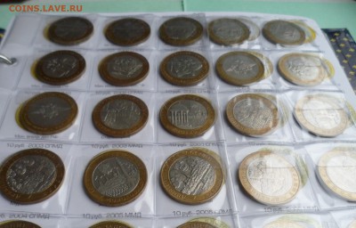 полный набор биметалла с ЧЯПом в альбоме до 7.11 в 22.30 - SAM_9396