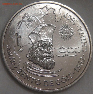 200 эскудо 1997 Бенто ди Гойш UNC 08.11.17 (ср. 22-30) - DSC04266.JPG
