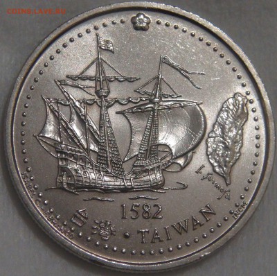 200 эскудо 1996 Тайвань UNC до 08.11.17 (ср. 22-30) - DSC04281.JPG