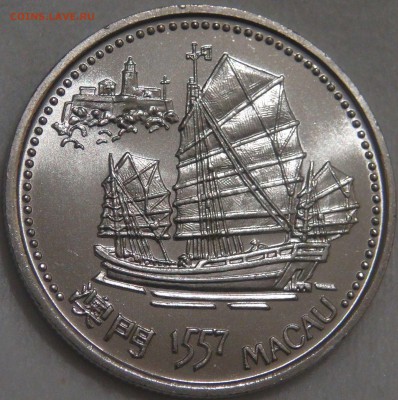 200 эскудо 1996 Макао UNC до 08.11.17 (ср. 22-30) - DSC04332.JPG