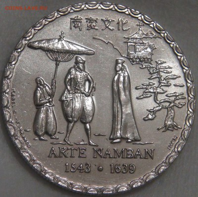 200 эскудо 1993 искусство намбан UNC 08.11.17 (ср. 22-30) - DSC04371.JPG