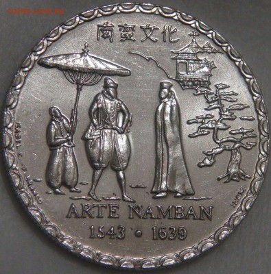 200 эскудо 1993 искусство намбан UNC 08.11.17 (ср. 22-30) - DSC04374.JPG