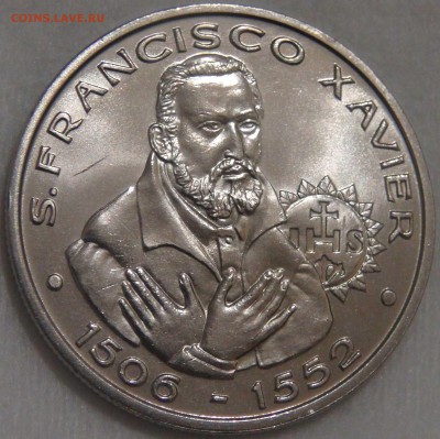 200 эскудо 1997 Франсиско Ксавьер UNC до 08.11.17(ср. 22-30) - DSC04420.JPG