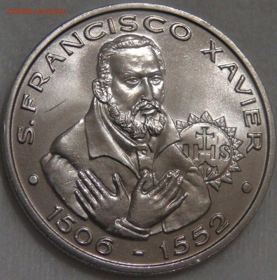 200 эскудо 1997 Франсиско Ксавьер UNC до 08.11.17(ср. 22-30) - DSC04419.JPG