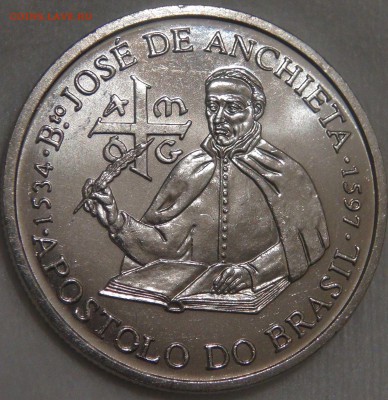 200 эскудо 1997 Хосе де Анчьета UNC до 08.11.17 (ср. 22-30) - DSC04442.JPG