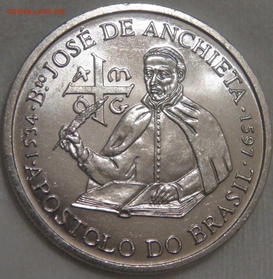 200 эскудо 1997 Хосе де Анчьета UNC до 08.11.17 (ср. 22-30) - DSC04441.JPG