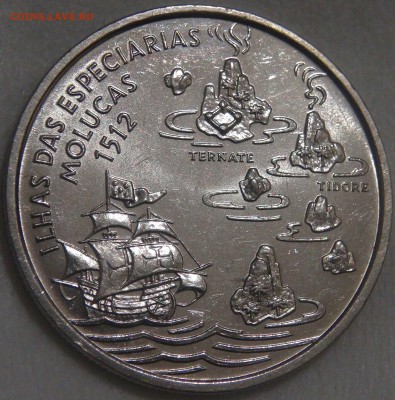 200 эскудо 1995 Молуккские острова UNC 08.11.17 (ср. 22-30) - DSC04495.JPG