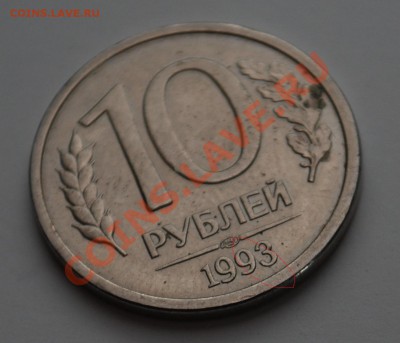 Расколы на монетах! - Изображение 004
