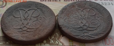 5 копеек 1758, 1759 б.м.д. - DSC_0007.JPG