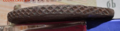 5 копеек 1789 АМ - DSC_0005.JPG