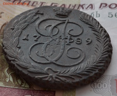 5 копеек 1789 АМ - DSC_0002.JPG