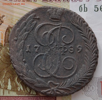 5 копеек 1789 АМ - DSC_0001.JPG