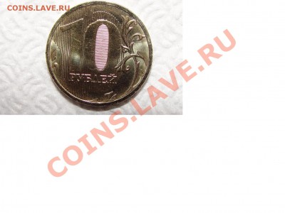 10 р. 2010г. - Безымянный2.JPG