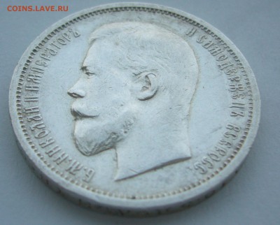 ПОЛТИННИК 1913 г. До 08.11-22.00.00 - P1420453.JPG