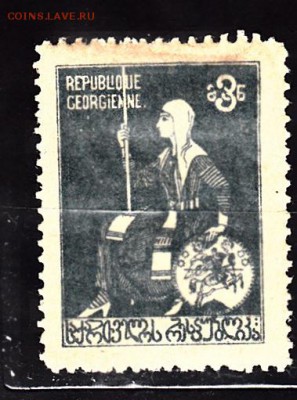 Грузия 1919  1м 3р - 54