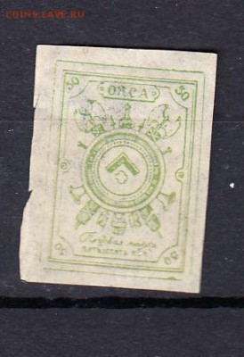 Россия ОКСА 1м - 80