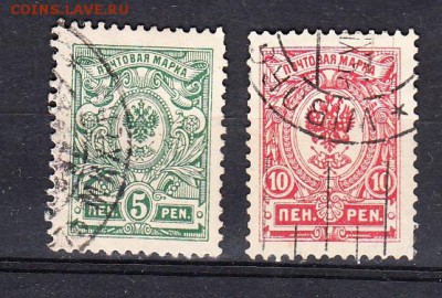 Русская Финляндия 1911-15г 2м 5;10п - 101