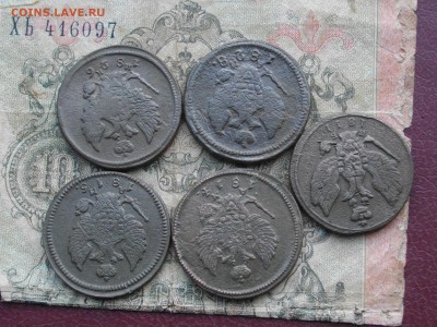 2 коп А-1 5шт км с 1811.14 15 26 28 до 06 11 17 22-00мск - IMGP5798.JPG