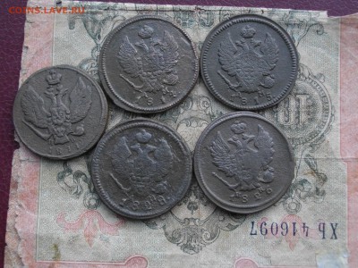 2 коп А-1 5шт км с 1811.14 15 26 28 до 06 11 17 22-00мск - IMGP5796.JPG
